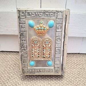 Jewish Prayer Book Siddur